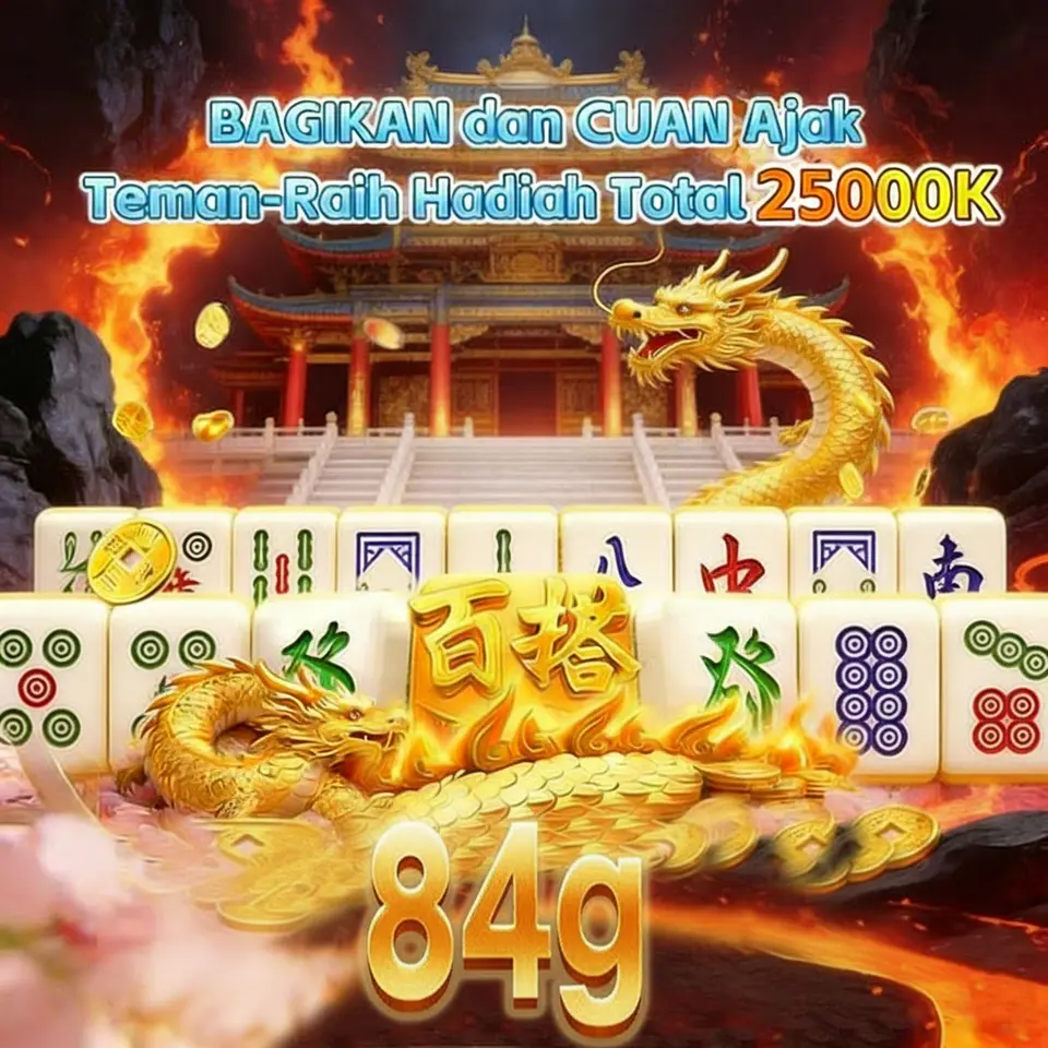 84g Baixar