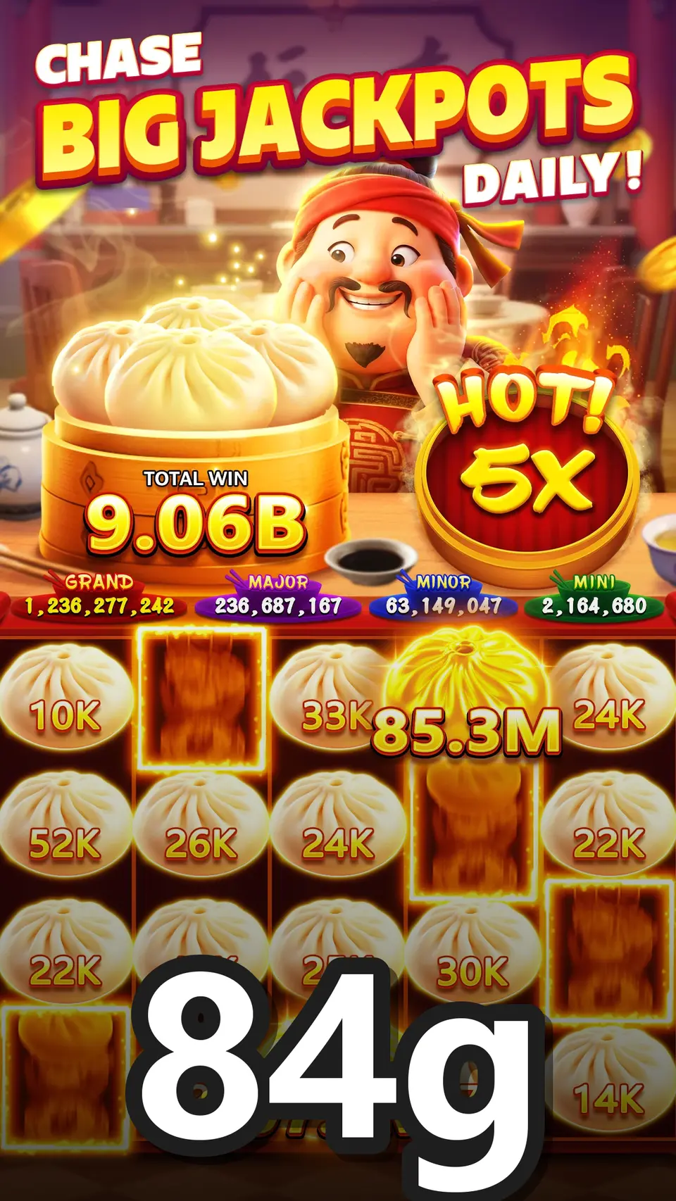 84g Login