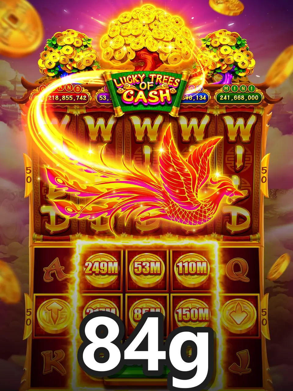 84g screenshot